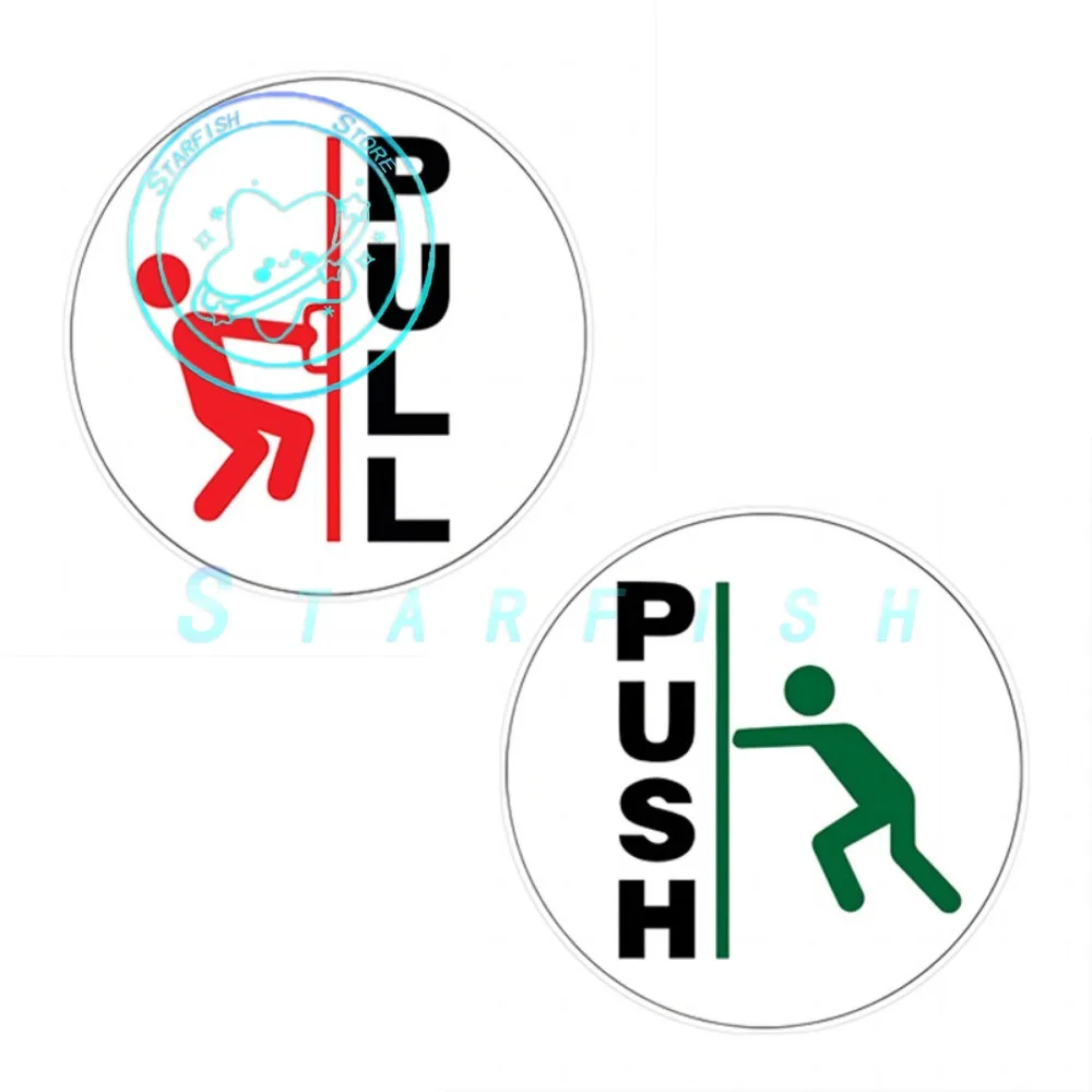 

Glass Door Sliding Sticker Store Safety Information Sign Coffee Shop Office Door Decoration PVC Material Spraying Process