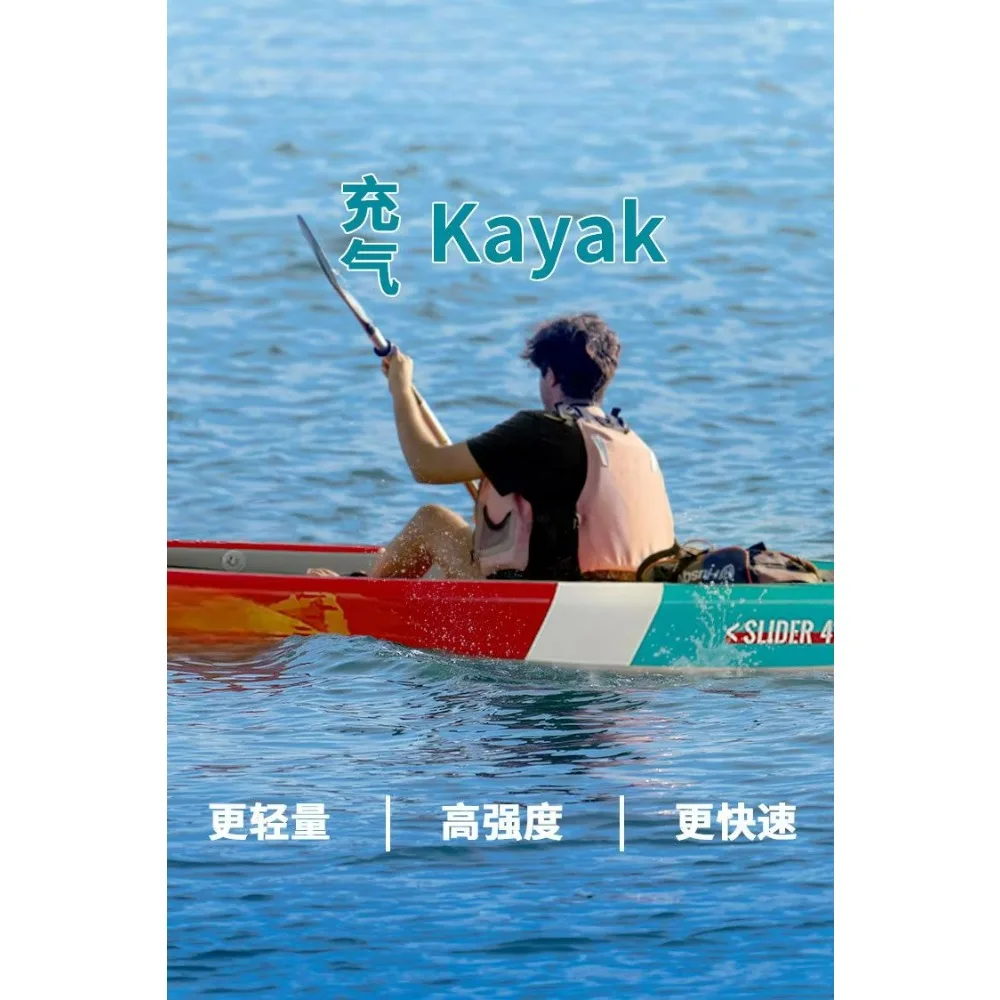 تخصيص الانجراف قارب كاياك قابل للنفخ استخدام واحد/مزدوج نحى الصلب أسفل المواد البلاستيكية العادية مقاومة للاهتراء للطي #6