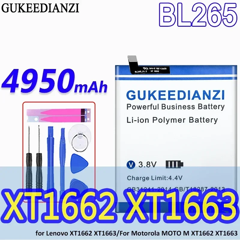 

BL265 4950 мАч для Lenovo XT1662 для Motorola MOTO M XT1662 XT1663 аккумулятор мобильного телефона высокой емкости