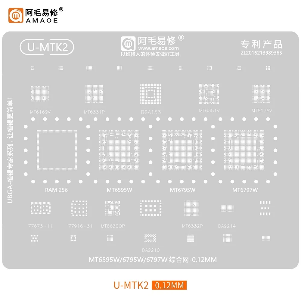 Amao CPU BGA Reballing Stencil Kit For MTK Dimensity 1000 MT6889Z Vivo Oppo Xiaomi Huawei Smart Phone Repair Tools