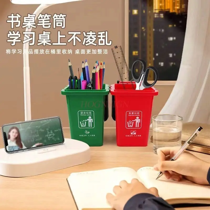 4pcs/sets Creative trash can, pen holder, Instagram style desktop, simple and large capacity storage container