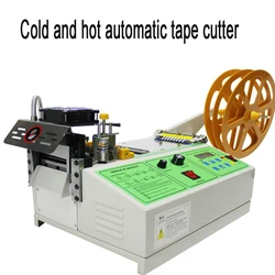 Full Automatic Tape Cutting Machine Cloth Tape Velcro Cold and Hot Elastic Breaking Machine Computer Cutting Machine Small