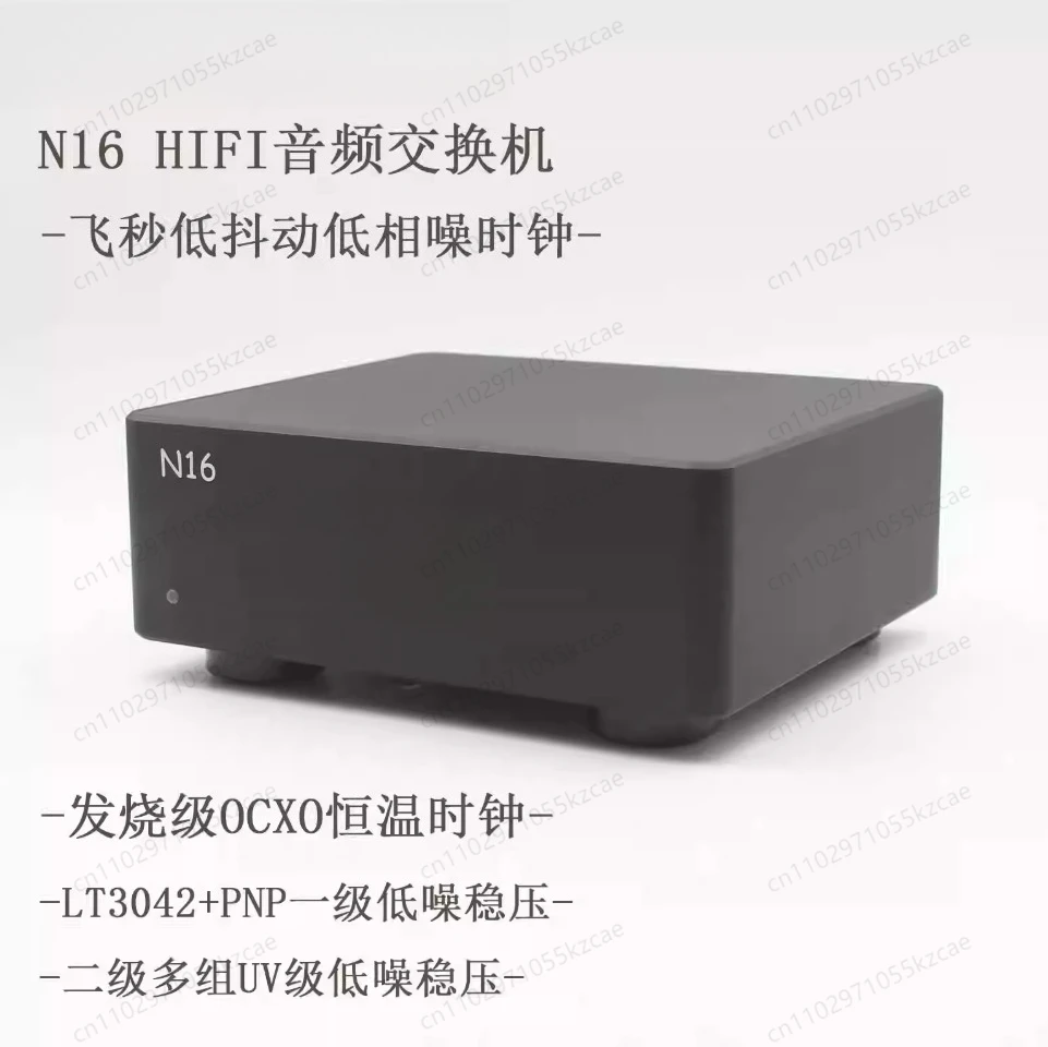 

N16 fiber optic transceiver HIFI switch fully linear regulated OCXO photoelectric isolation, femtosecond clock