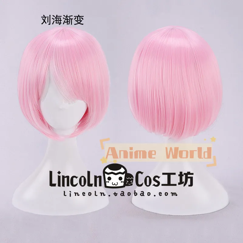 Anime Ram Cosplay Wig Halloween Carnival Party Props Synthetic Hair Heat Resistant Fiber + Wig Cap