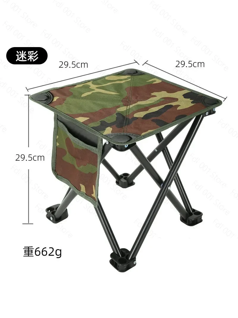 Small Foldable Outdoor Folding Chair Thickened Steel Tube Portable Fishing Sketch Chair for Camping