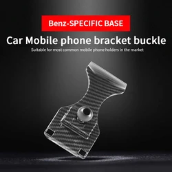 Für Mercedes Benz C-Klasse-E-Klasse 2011-2015 gla glb glc gle gls cla cls dedizierte Telefon halter Basis Kollokation halterung