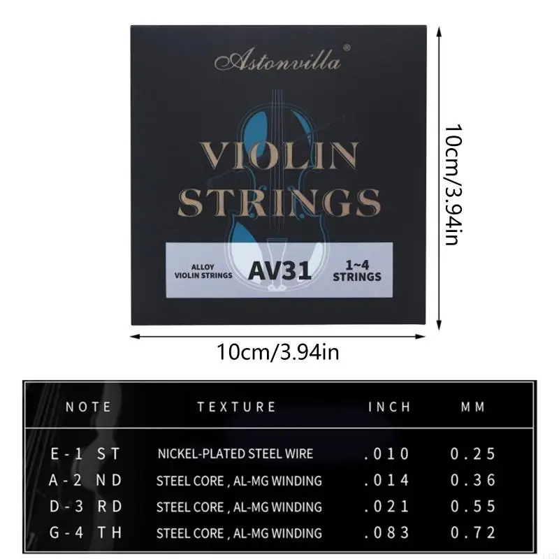 Set/4pcs موثوقة وواضحة الكمان السبر الأوتار يانع من الكمان سلاسل مناسبة للطلاب والمهنيين