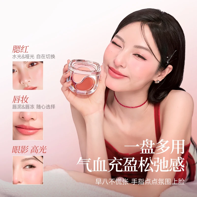 CARSLAN Lip & Cheek Radiance Multi-Balm Blush Matte & Watery Multiuse Lipstcik Cream Smooth Blendable Face Blusher