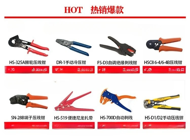 LK-960 Ratchet mechanical cable cutter, electrical bolt cutters for cables below 960mm