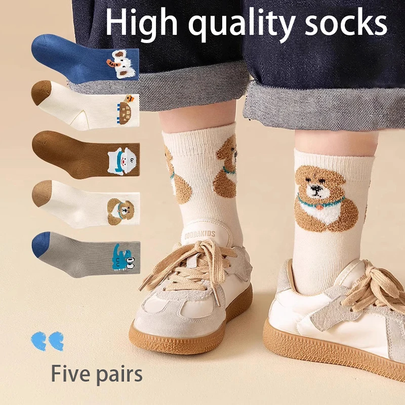 

5Pairs 1-14 Years Children's Warm Mid-tube Socks Cartoon Elephant High Elasticity Soft And Delicate Anime School Socks Casuals