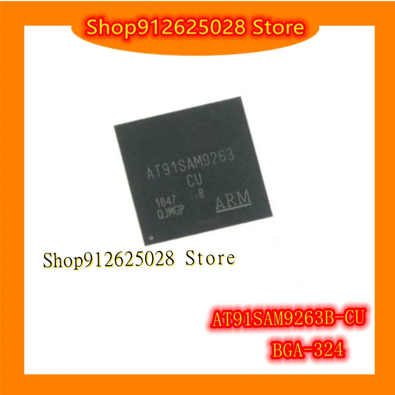 AT91SAM9263B-CU AT91SAM9263 BGA-324