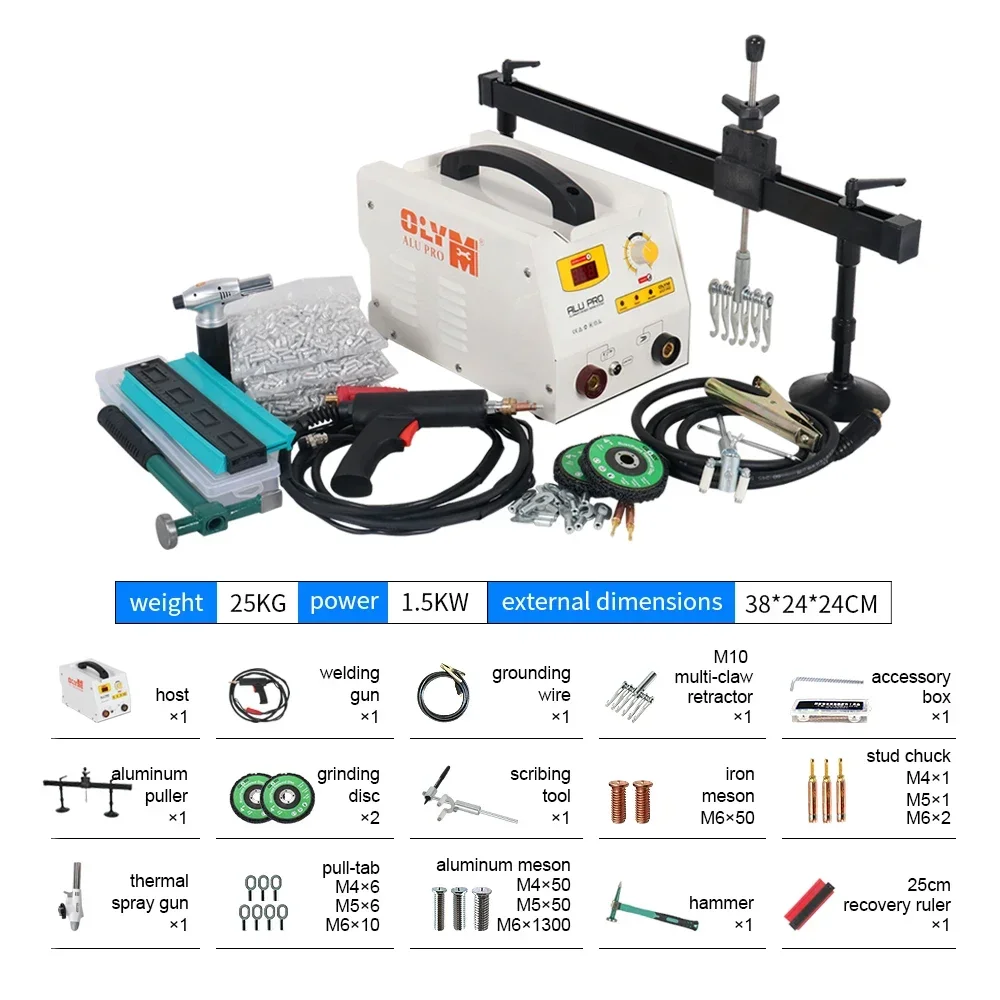 M15D 110V professionale in alluminio estrattore per ammaccature saldatrice a punti saldatrice per perni