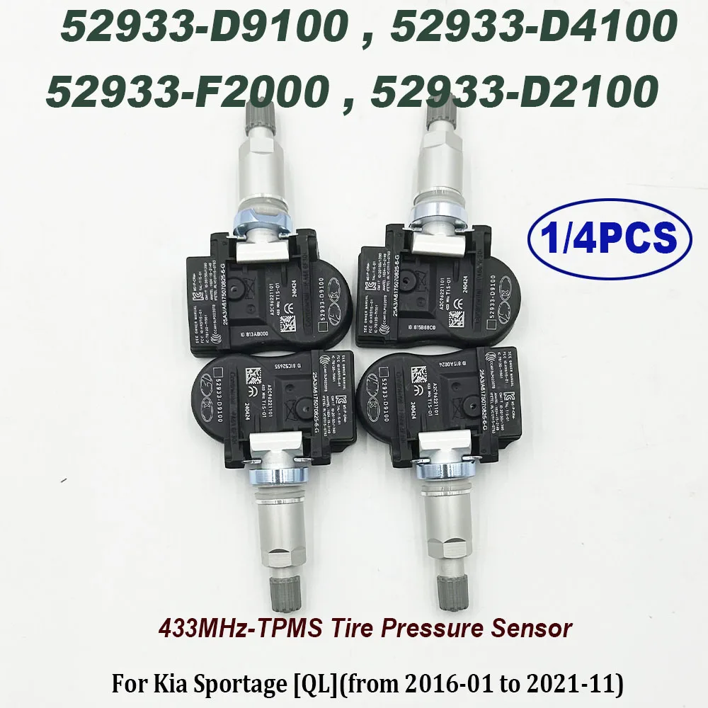 1/4PCS 52933-D9100 … - image