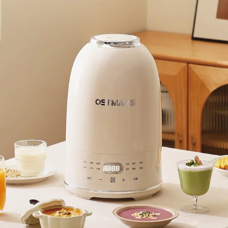 1.5L Geplaveide Sojamelk Machine 20 Blade Muur Breken Machine Elektrische Juicer Auto Verwarming Stille Rijstpasta Machine 600 W