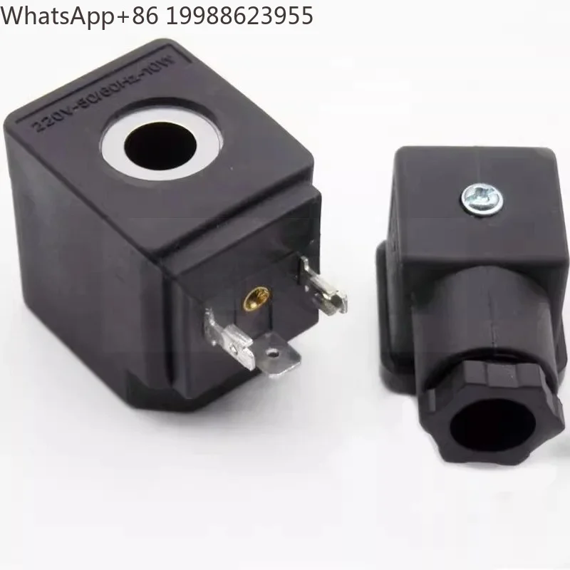 Solenoid Pulse Valve Coil  220v110v 10w Hole Inner Diameter 15mm Height 39mm