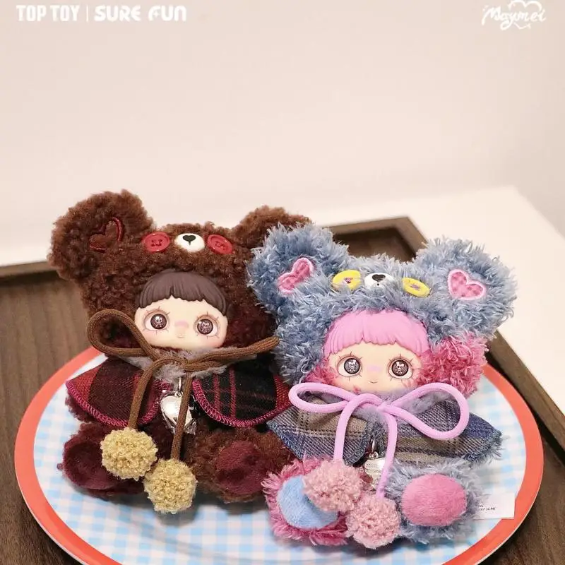 Maymei Biscuit Series Blind Box Toy Leuke hanger hangend ornament voor meisjes Echte mal Trendy cadeau voor verjaardag