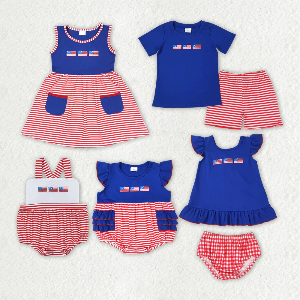 

z828-10 Wholesale toddler boys National day Embroidered flag short-sleeved shorts sets Summer boutique baby girls clothes