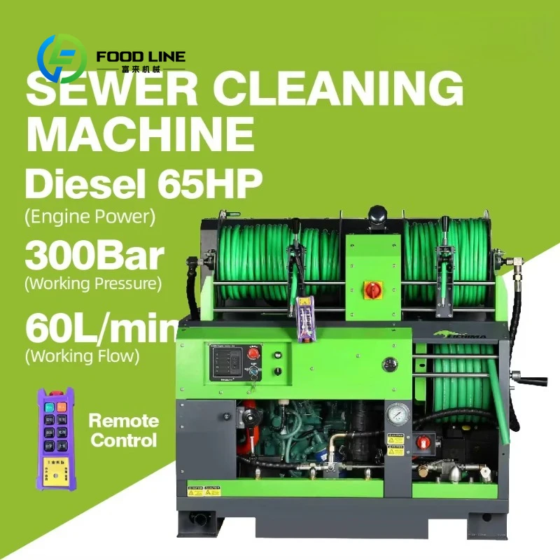 Customized Heavy Duty Diesel Sewer Jetting Machine High Pressure For Industrial Drain Pipe And Sewer Blockage Removal