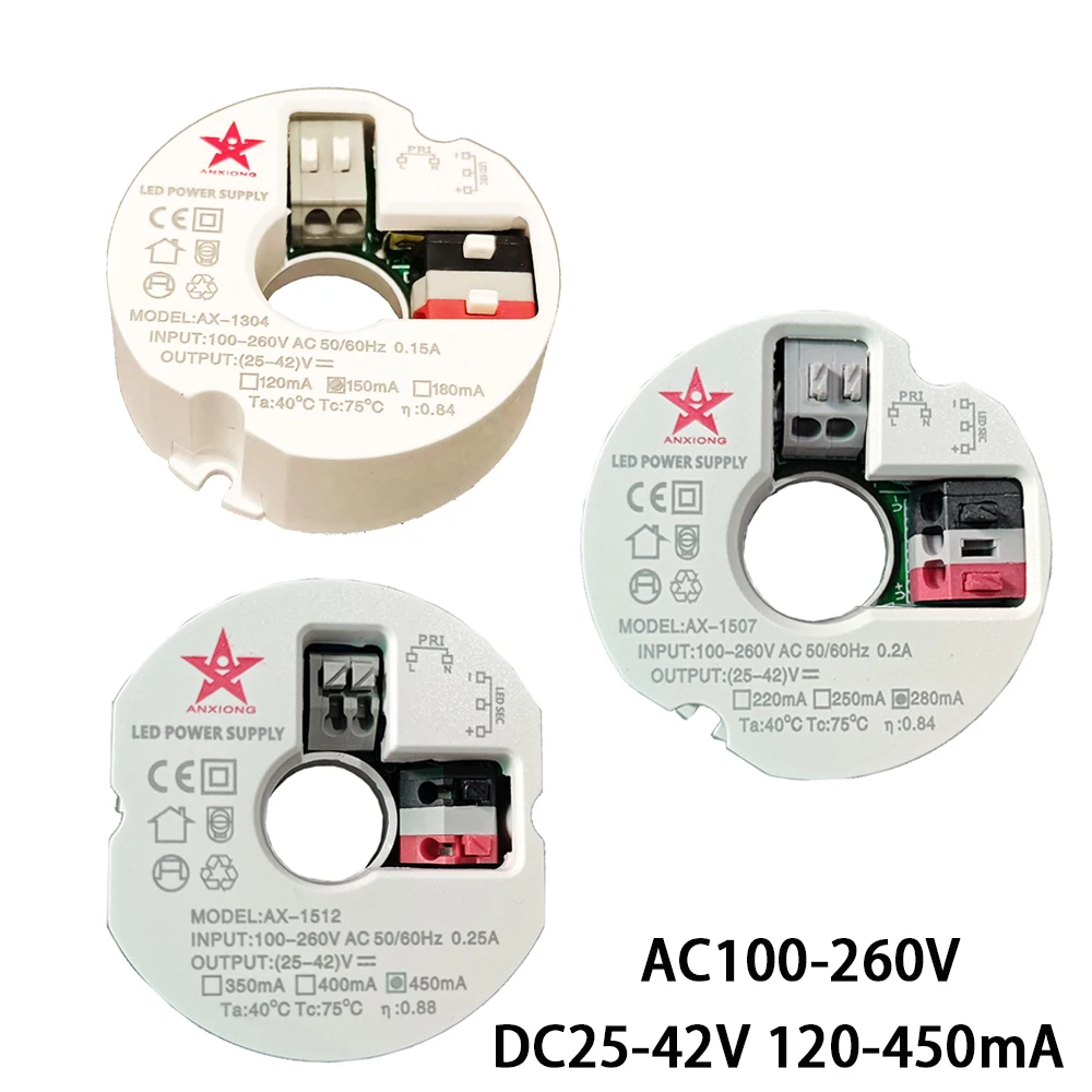 LED Driver AC100-260V to DC 25-42V 36V 120mA 150mA 180mA 250mA 280mA 400mA 450mA Power Supply Transformer CE CB Certification