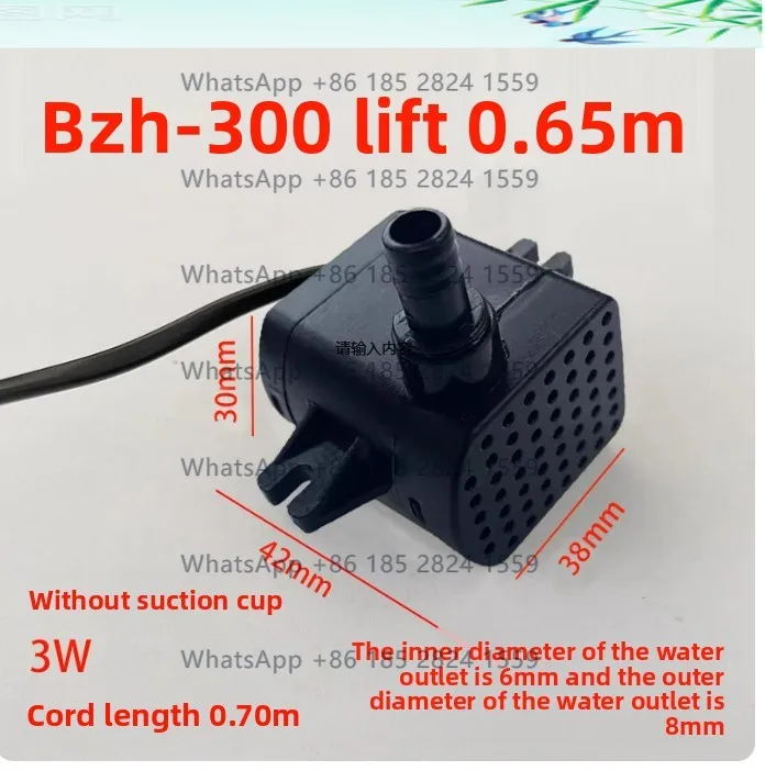 BZH-300 Air Cooler …