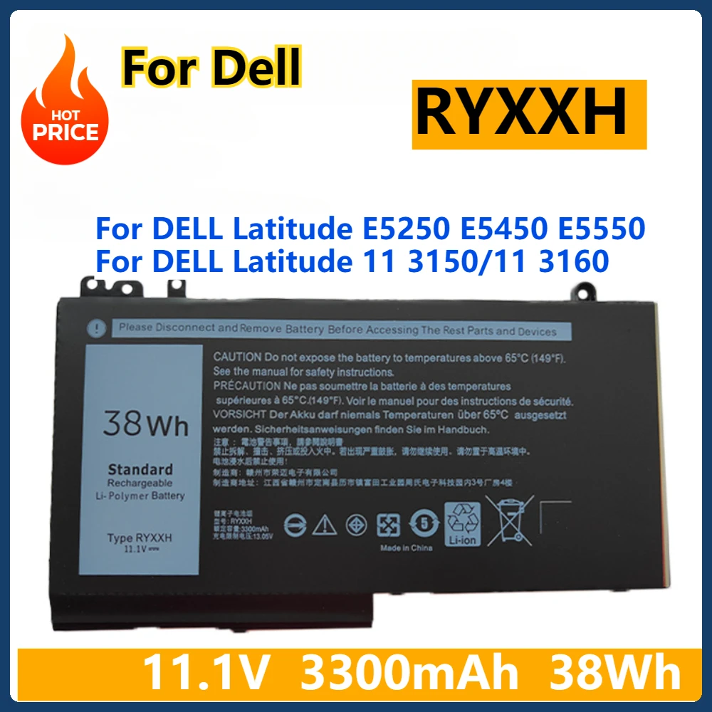 

New RYXXH 11.1V 3300mAh Laptop Battery for Dell Latitude 12 5000 11 3150 3160 3550 E5250 E5450 E5550 Series High-capacity