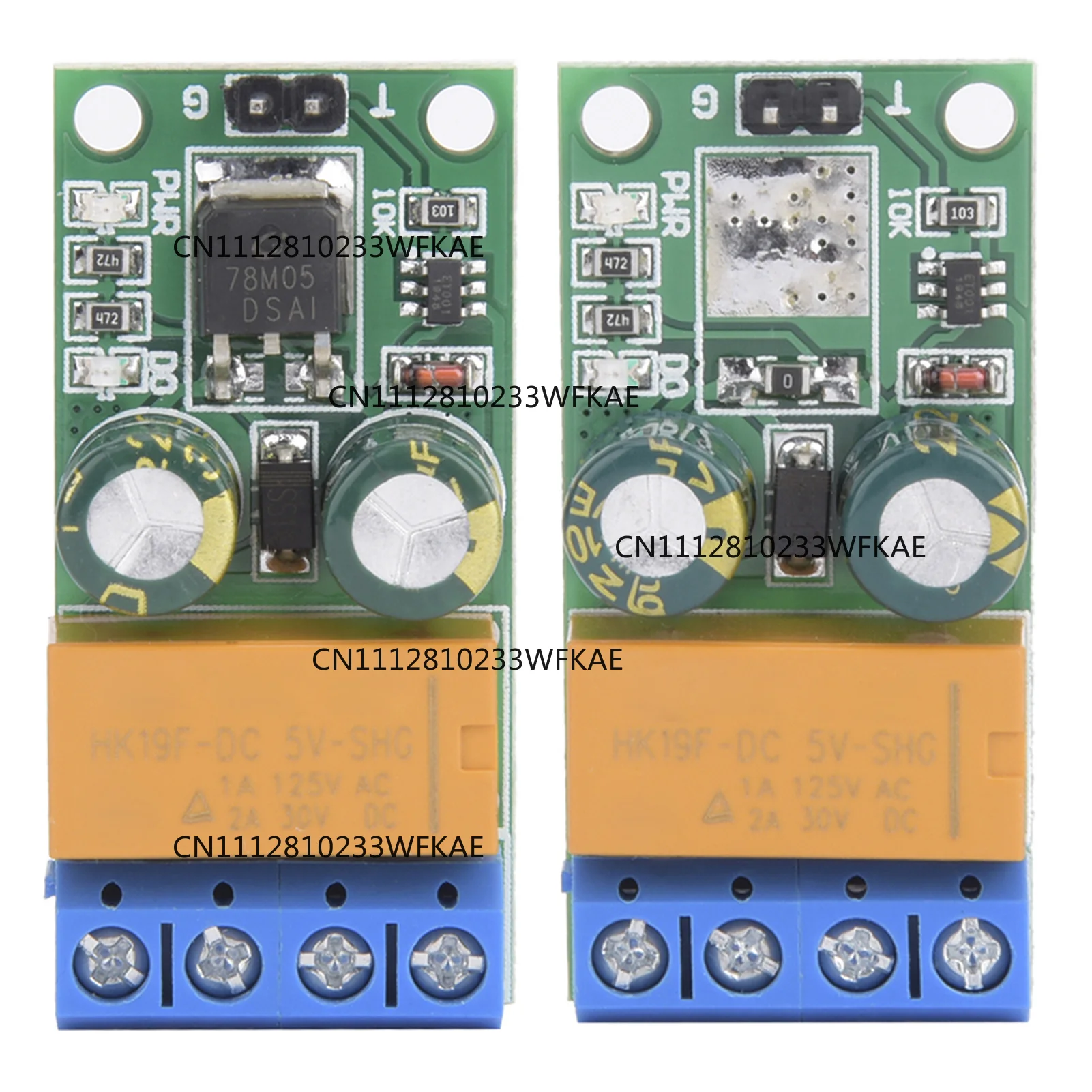 Suitable for DR55B01 motor, forward, reverse control module, self-locking reverse polarity relay