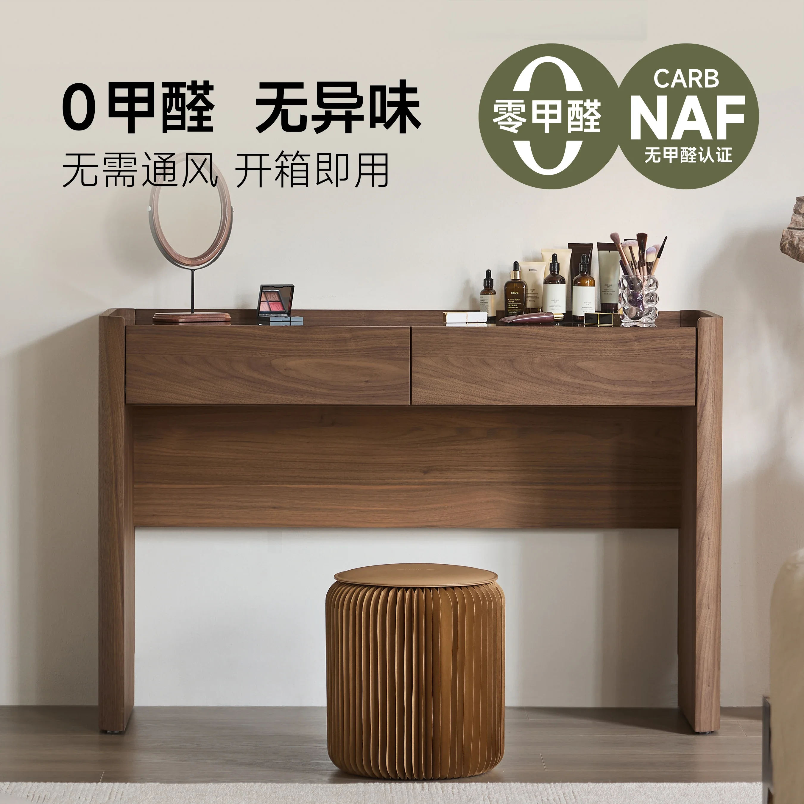 

Dresser bedroom simple modern 2024 new small apartment makeup table integrated master bedroom medieval high-end dressing table