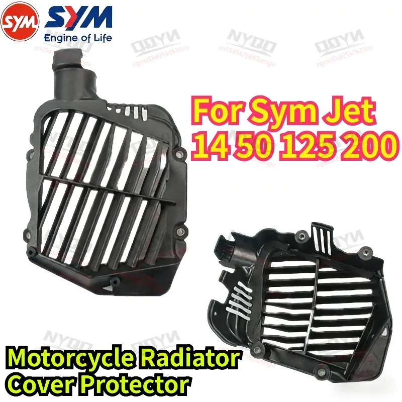 

Премиальная защитная накладка на радиатор для мотоциклов Sym Jet 14 50 125 200, водонепроницаемая, прочная, модифицированные аксессуары для защиты радиатора