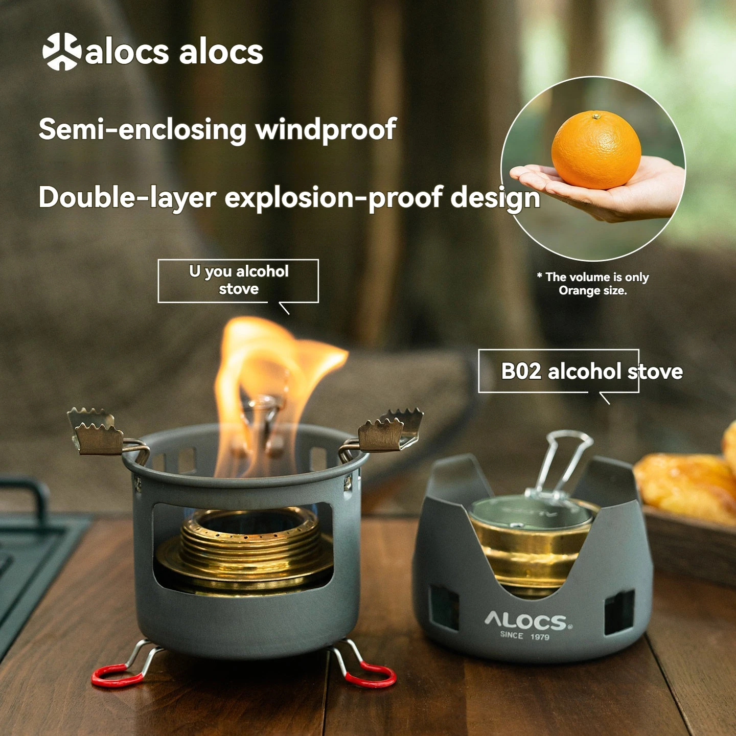 CS-B02 Alcohol Stov…