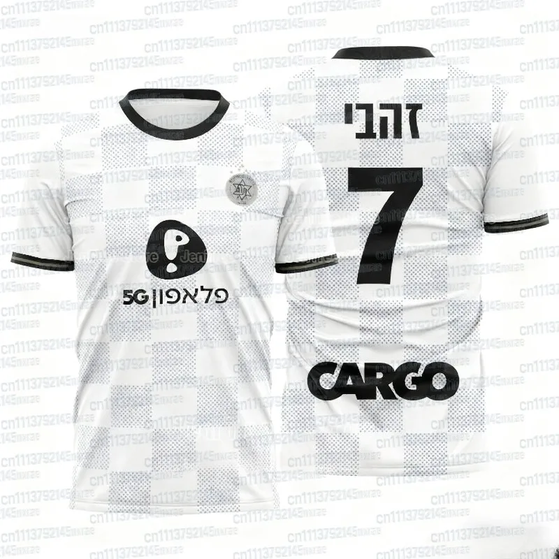 2026 Sommer Schnelltrocknendes Atmungsaktives Maccabi Tel Aviv Fan-Trikot Sport 3D-Druck Sportliches Freizeit-Familien-Top Street-T-Shirt – Detail 11