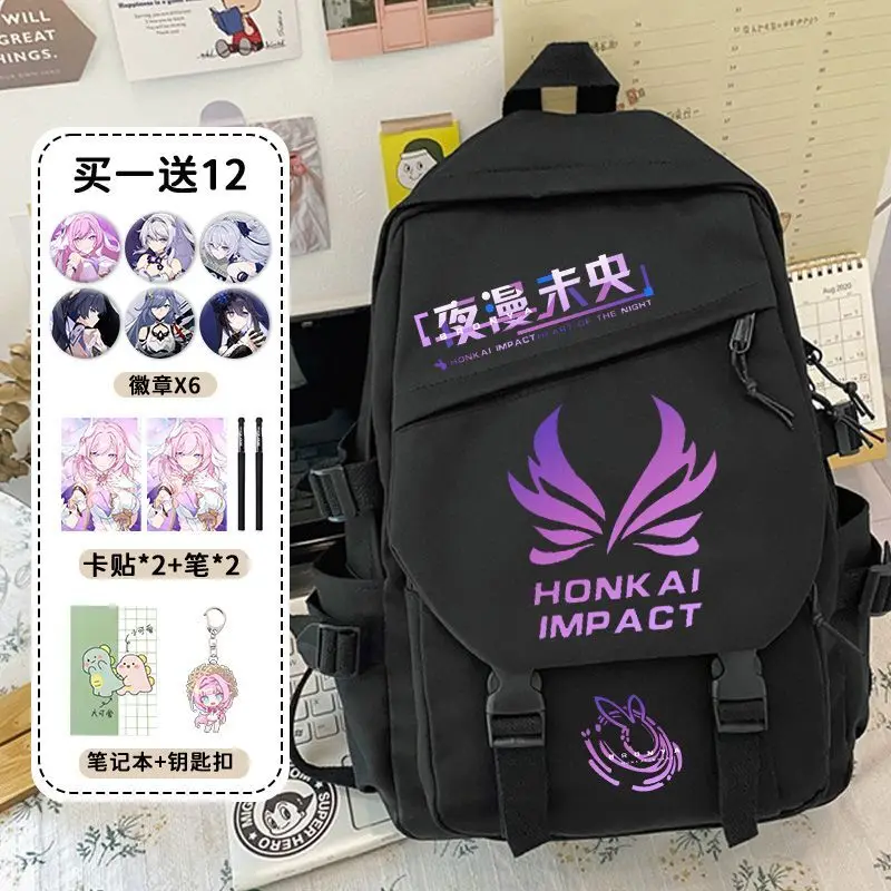 Honkai Impact 3 Alliance For Boys Girls, Large Capacity Bag, Ins Style, Elementary And Middle School Students, Third To Sixth An