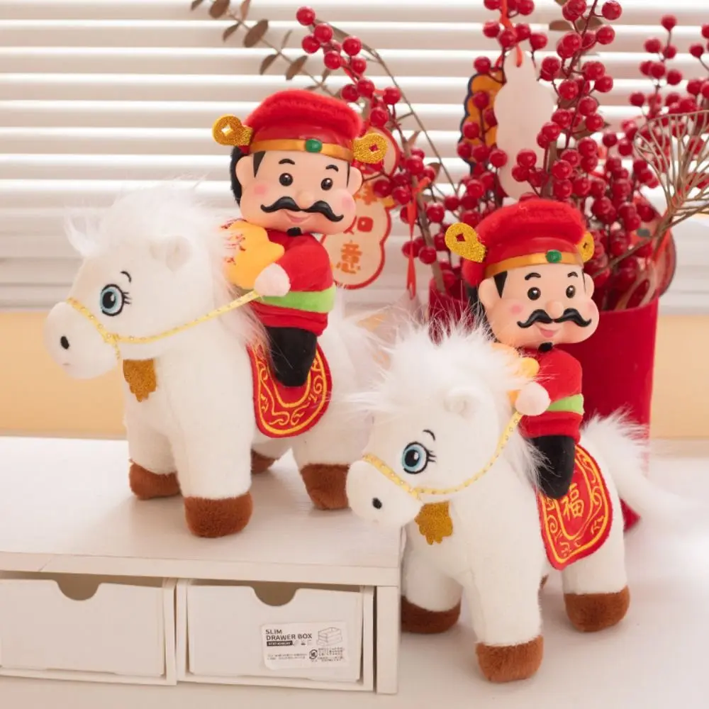 

Adorable Colorful Horse God of Wealth Creative Cartoon Steed Flashing 28cm Chinese New Year Gift Home Decoration
