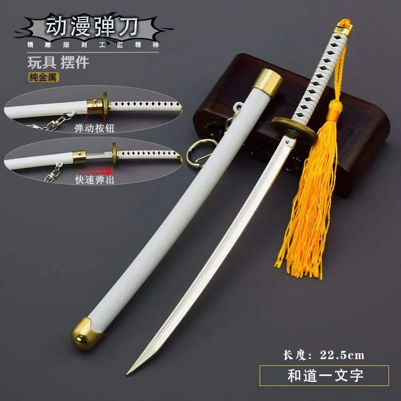 23cm Wado Ichimonji Roronoa Zoro One OP Piece Anime Merchandise 1:6 Metal Japanese Katana Weapon Model Home Ornament Crafts Toys