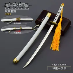 23cm Wado Ichimonji Roronoa Zoro One OP Piece Anime Merchandise 1:6 Metal Japanese Katana Weapon Model Home Ornament Crafts Toys