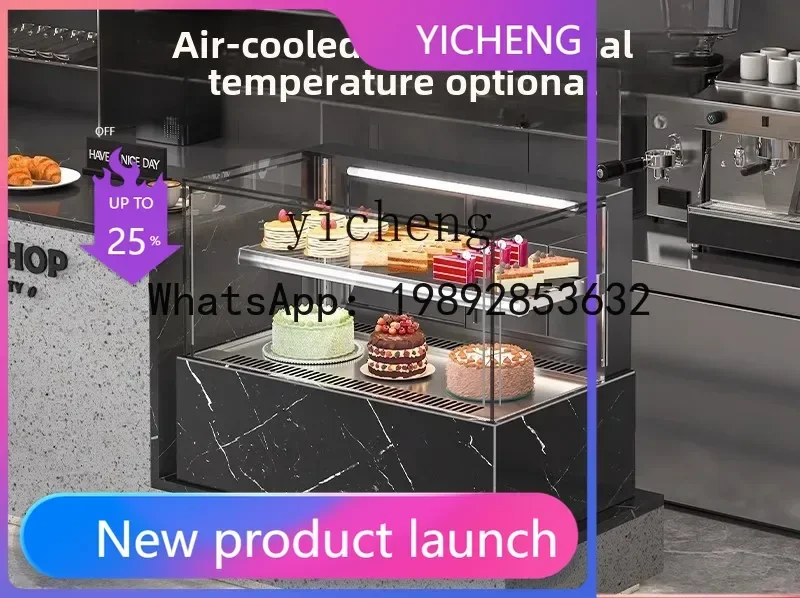 Z1 Small Dessert Ca…