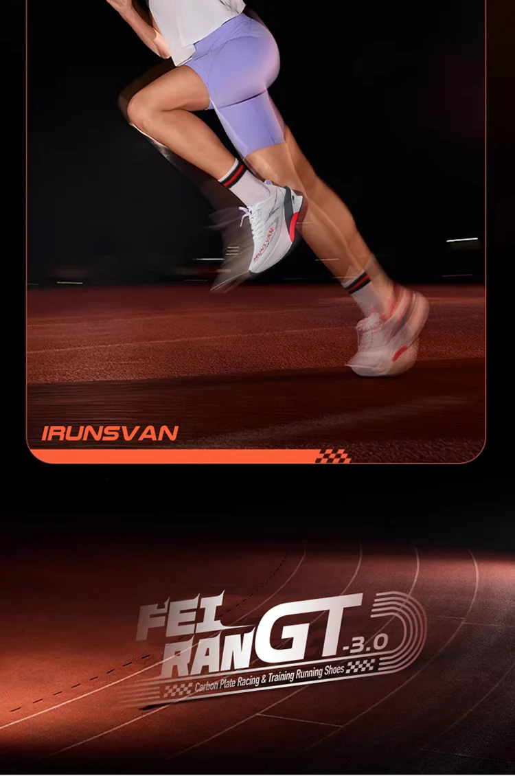 IRUNSVAN Carbonplatten-Laufschuhe mit stabiler Dämpfung eignen sich für Trainingstests und Marathon-Sportschuhe, Unisex 125 – Detail 28