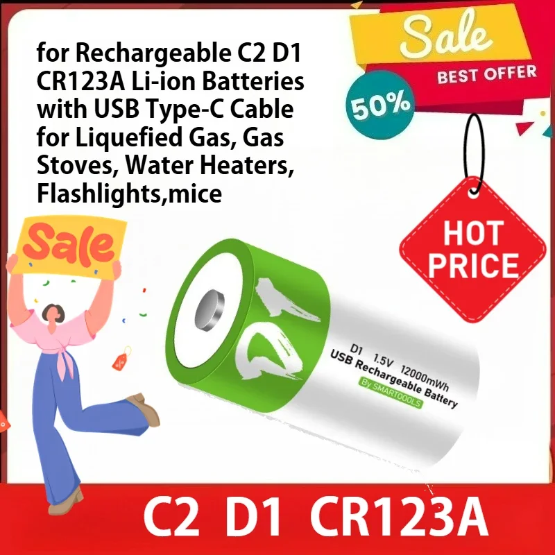 Rechargeable C2 D1 … - image