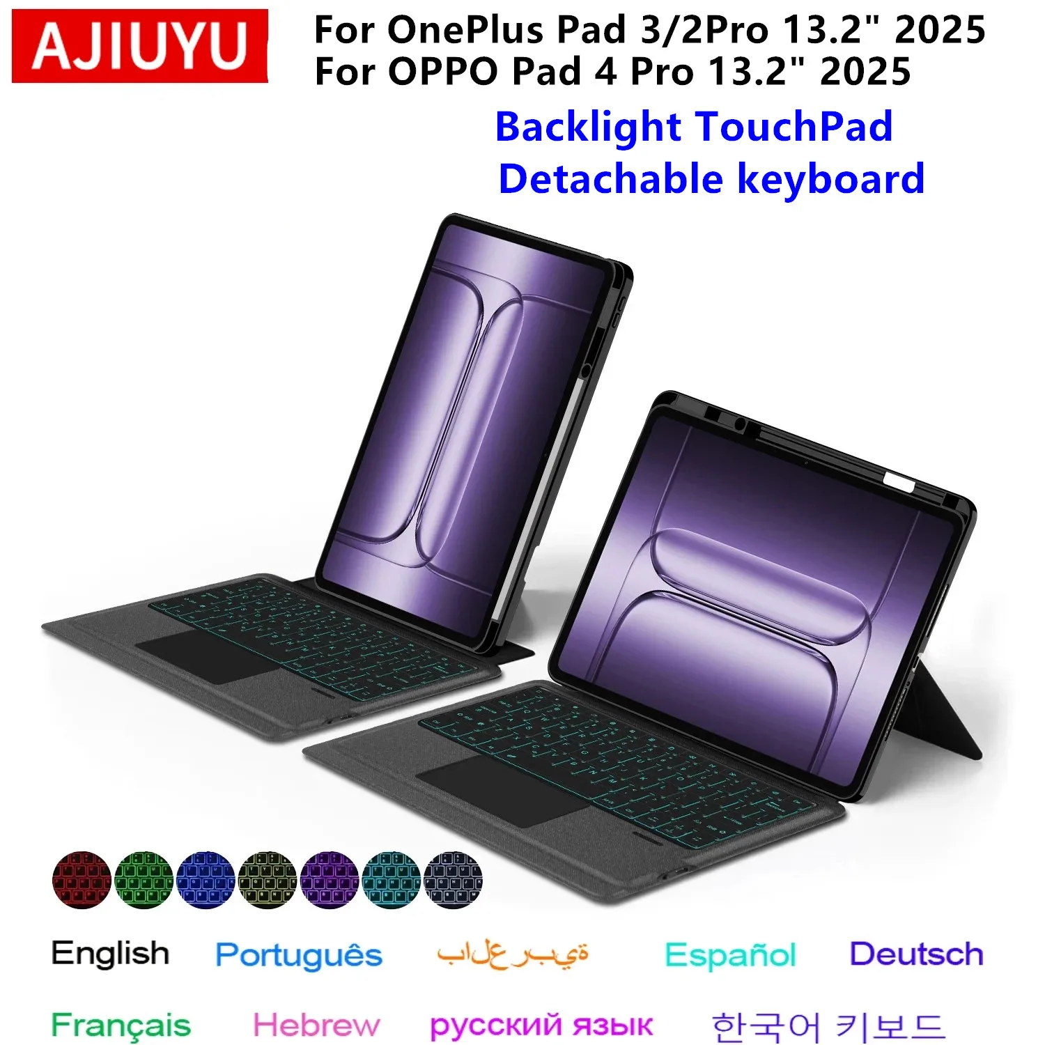Magic Keyboard For OnePlus Pad 3 Case Backlight TouchPad Keyboard Cover for One Plus Pad 3 2Pro 13.2 Inch OPPO Pad 4 Pro Case