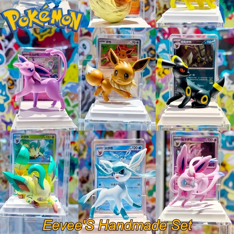 新しいポケモン-ドリームペインティングコレクション-151-フィギュアセット-vol3-ブースターパック-ptcg-イーブイ-フィギュア-シルベオン-アイコンボックス-誕生日プレゼント-おもちゃ