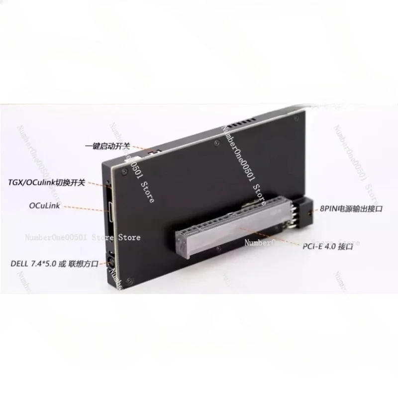 OCuP4GaN GPU Dock with ReDriver Tech PCIe 4.0 External Graphics Dock for High-Speed 4K 8K Gaming AI Workstations