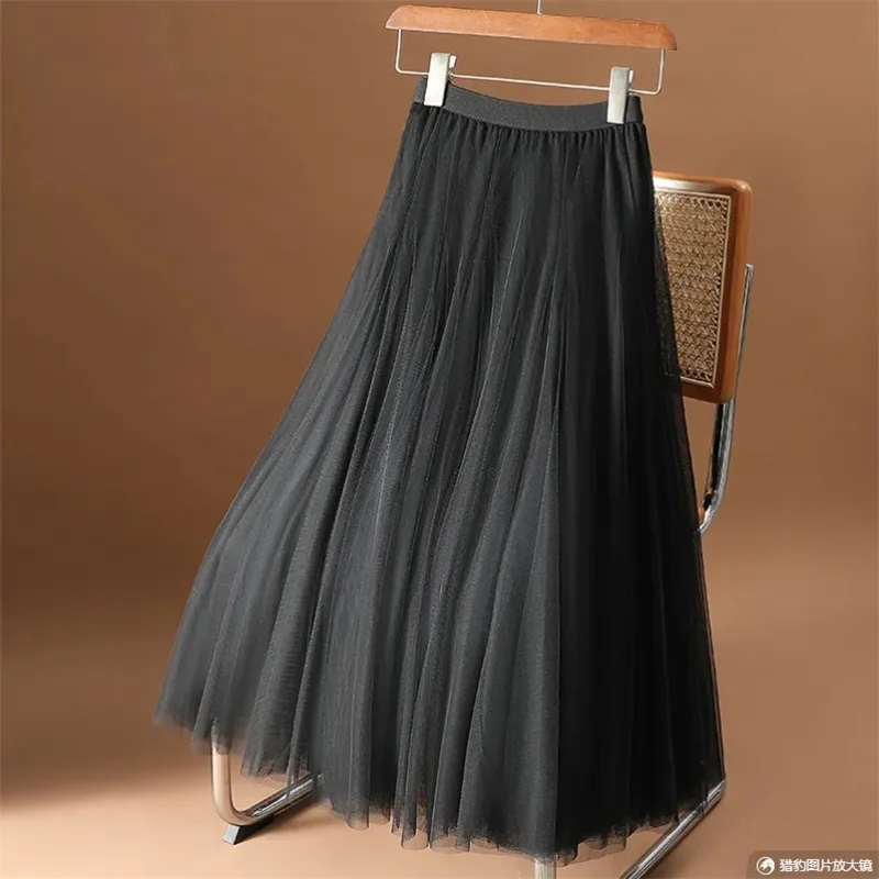 Vintage Tulle Skirt Women Streetwear Elastic High Waist Mesh Pleated Skirts Summer Elegant Korean A Line Office Ladies Skirt New