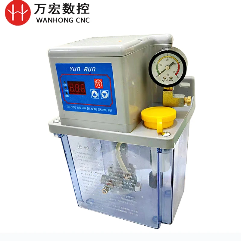 CNC 조각기 기계 윤활 시스템용 1.5L 탱크가 있는 220V 자동 윤활 오일 펌프