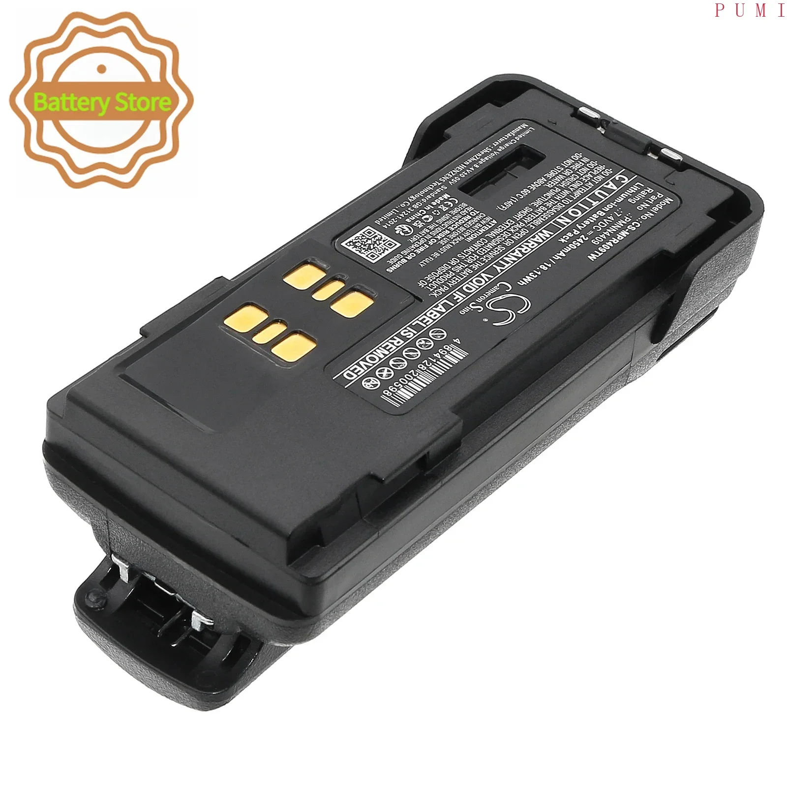 CS Replacement Battery for Motorola APX2000,APX3000,CP7668,DGP5050,DGP8050,DP-2400,DP-2600,DP200 PN:PMNN441 2450mAh / 18.13Wh