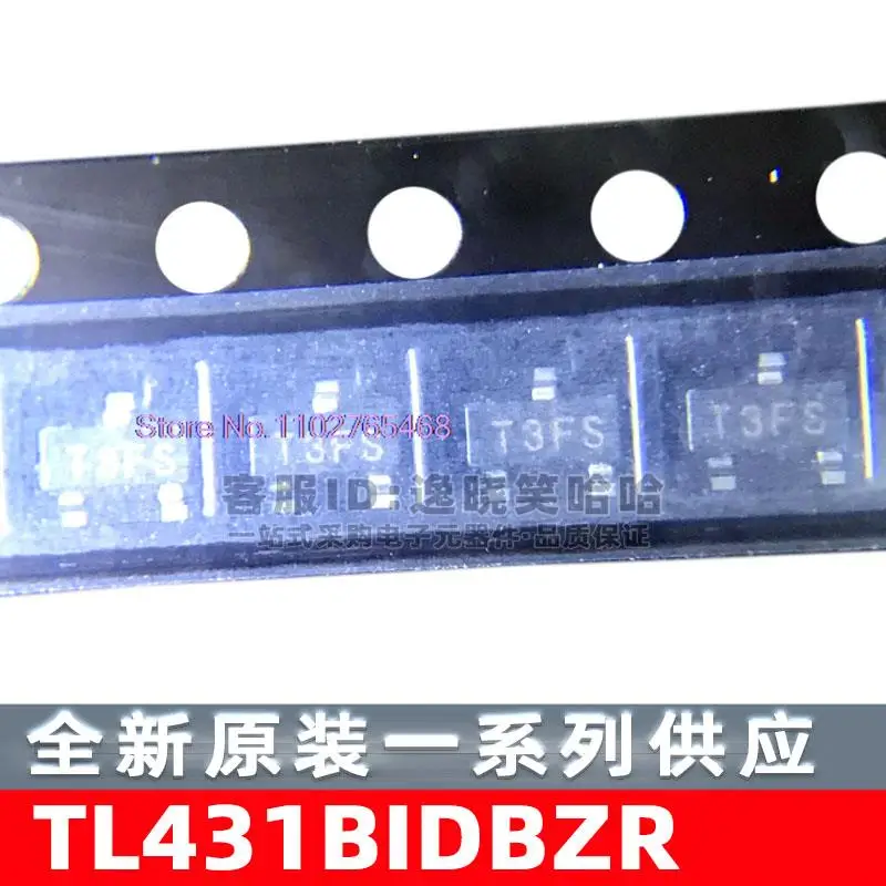 

20 шт./партия TL431BIDBZR TL431B IC SOT23-3 T3FU TL431BIDBZT