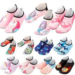 Kids Shoes Baby Outdoor Barefoot Beach Shoes Boys Girls Swim Quick-Dry Slip on Flats Children Water Sport Socks Slipper