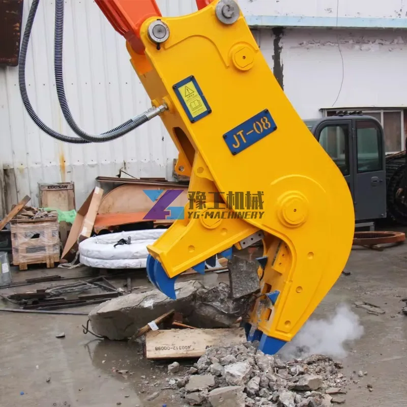 30ton حفارة مرفق كسارة الصخور هدم الخرسانة الطاحن الهيدروليكي
