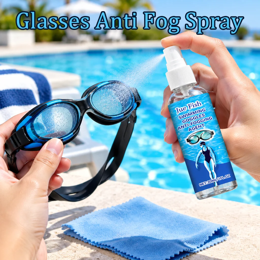 Swimming Goggles Anti Fog - สเปรย์ป้องกันการเกิดฝ้าสำหรับแว่นตา น้ำยาทำความสะอาดเลนส์ ป้องกันฝ้า แว่นตาว่ายน้ำ แว่นกันแดด แว่นกันลมสำหรับเล่นสกี
