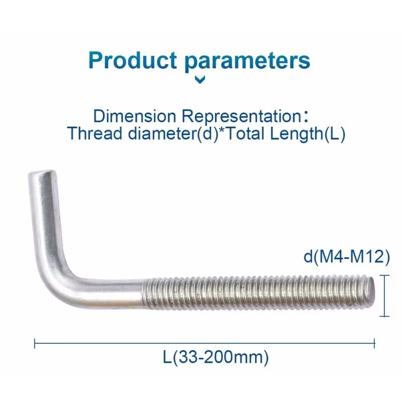 7/L Shaped Hook Screw M4 M5 M6 M8 M10 M12 304 A2-70 Stainless Steel Right Angle Anchor Bolts