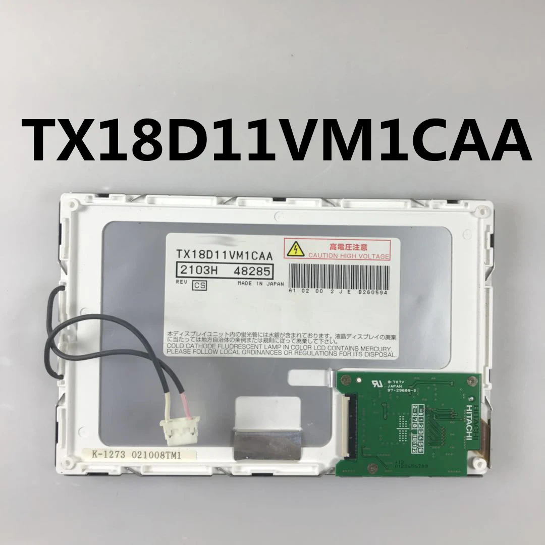

TX18D11VM1CAA LCD screen display panel