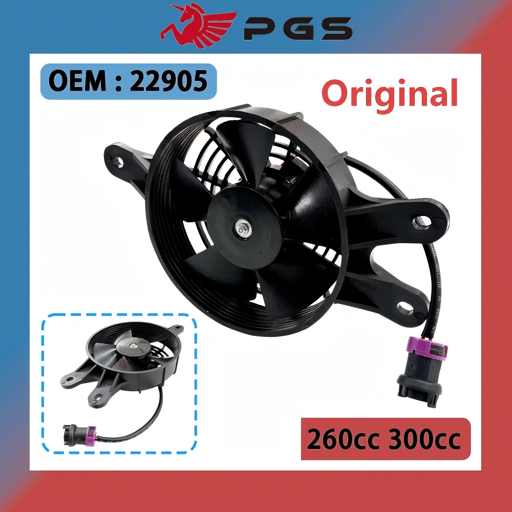 Original BLOWER ASSY For RADIATOR COOLING FAN LINHAI 260cc 300cc ATV 260 ATV 300 ATV QUAD 22905( Waterproof Plug)